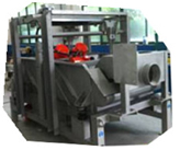 Square vibrating screen
